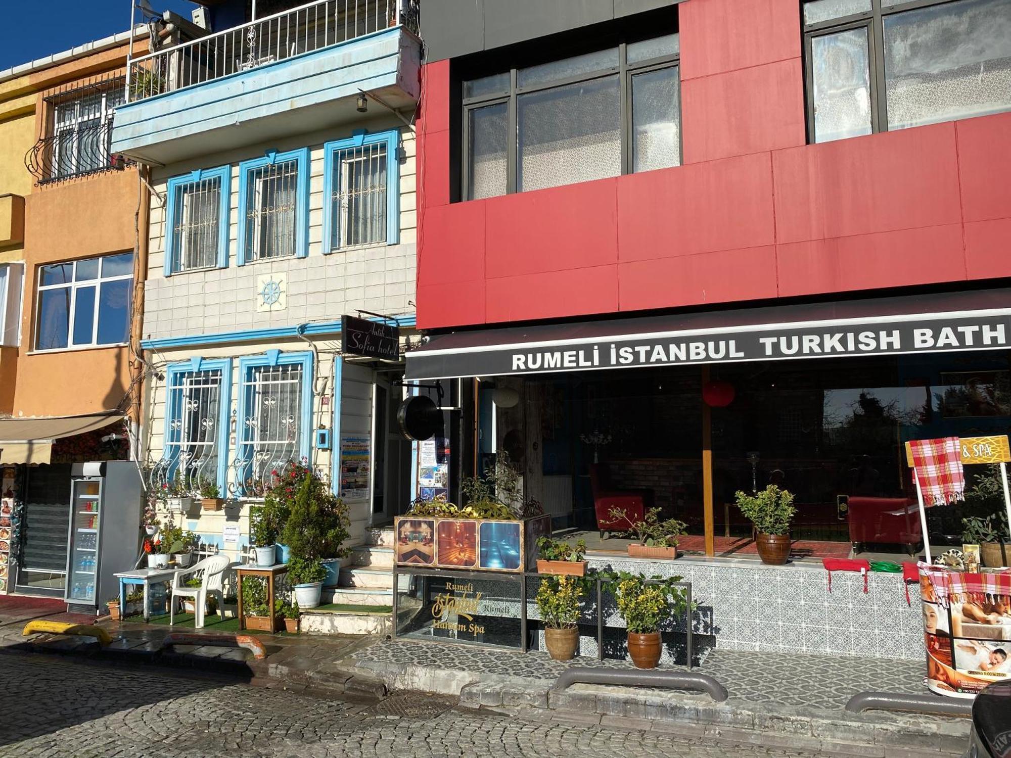 Hotel Antik Sofia