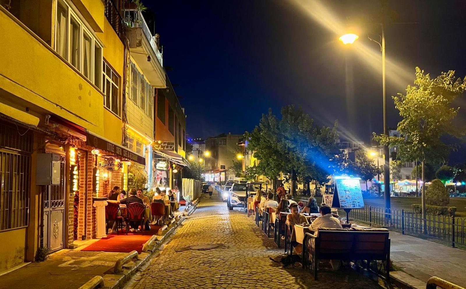 Antik Sofia Hotel *