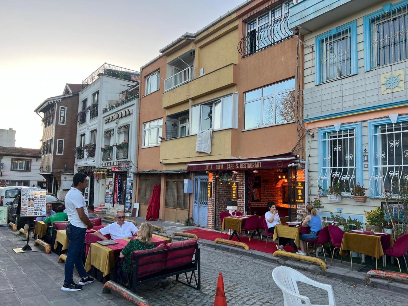 Antik Sofia * Istanbul