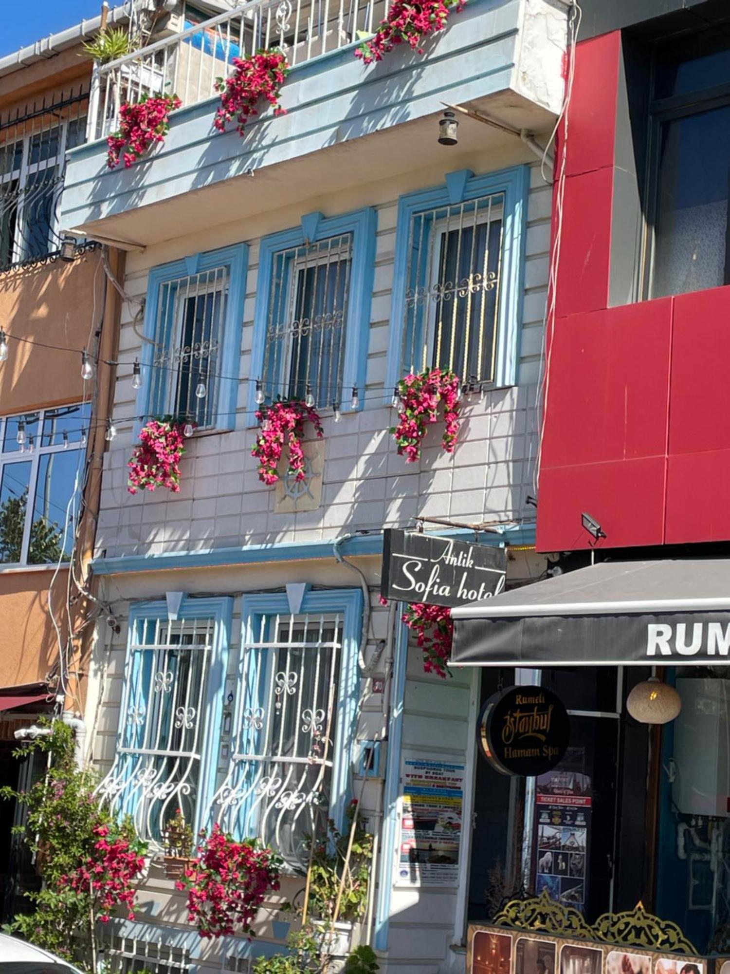 Antik Sofia Hotel *